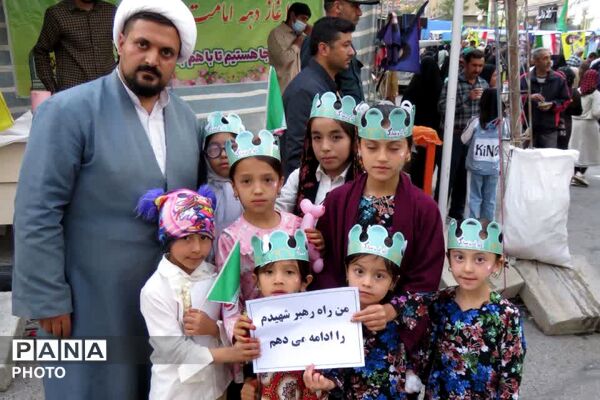 طنین جشن عید ولایت در فیروزکوه