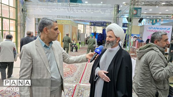 نمایشگاه قرآنی،فرهنگی در استان خراسان شمالی شهرستان بجنورد