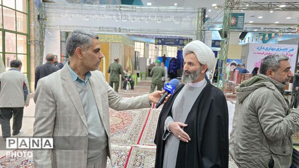 نمایشگاه قرآنی،فرهنگی در استان خراسان شمالی شهرستان بجنورد