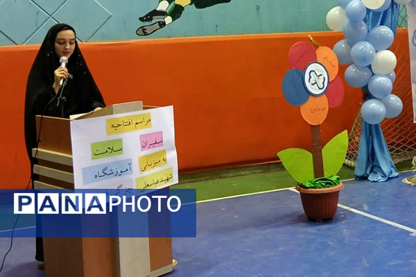 افتتاحیه طرح سفیران سلامت در مدارس شهرستان فیروزه