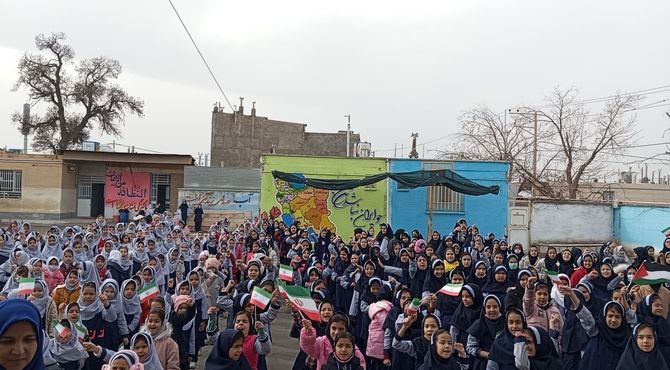 مراسم سالگرد و ورود امام خمینی(ره)و روز جهانی حجاب در دبستان ناهید نخودی 