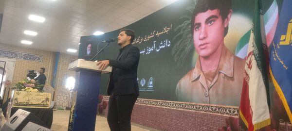 بندر دیر میزبان اجلاسیه ملی شهید شاخص دانش‌آموزی «طالب ابراهیمی»