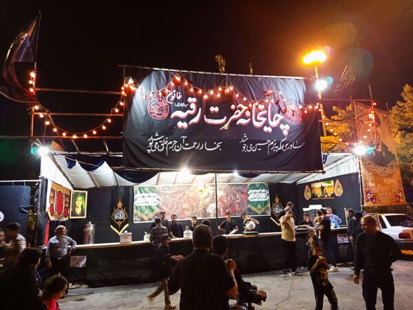 موکب هایی با عطر سیدالشهدا در کاشمر