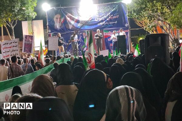قرار شبانه مردم نسیم شهری در بهارستان دو