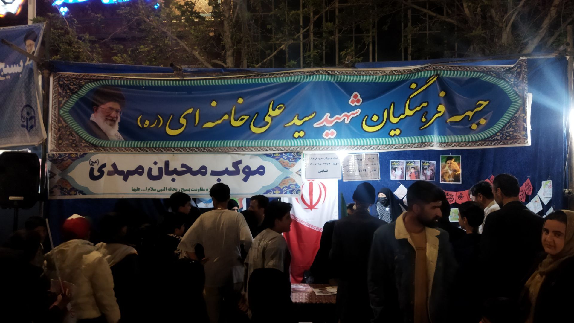 موکب محبان مهدی در چهل و سومین شب از اجتماعات مردم نیشابور 