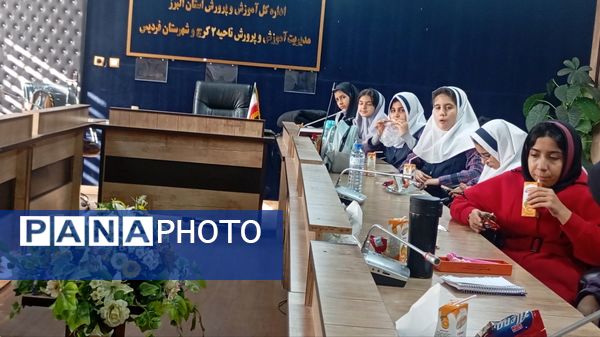 دومین جلسه کارگاه توانمندسازی دانش‌آموزان خبرنگار پانا دختر ناحیه ۲ کرج و شهرستان فردیس