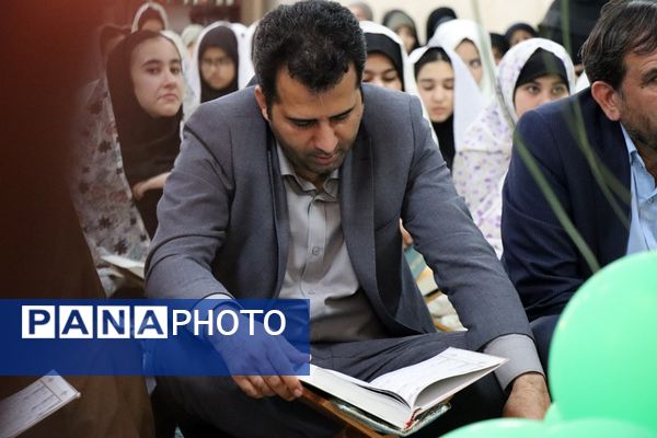 زنگ نماز با شعار «مِهر با مُهر» در مدارس سراسر شهرستان‌های استان تهران 