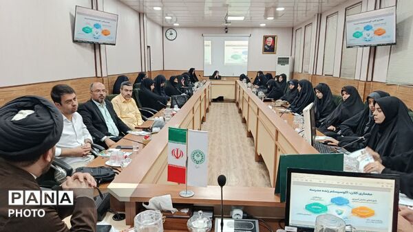 سلسله نشست‌های تخصصی مدیران و مربیان مدارس تشکیلاتی سازمان دانش‌آموزی در قم