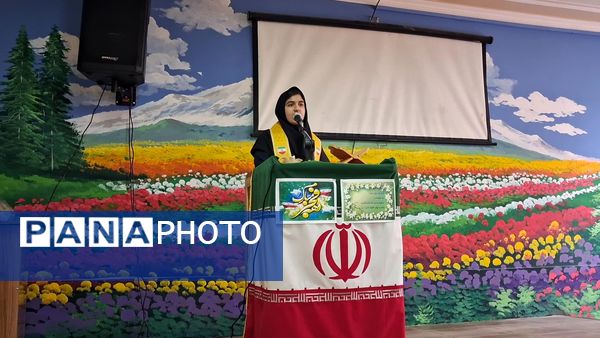 جشنواره دهه فجر مدرسه‌ای