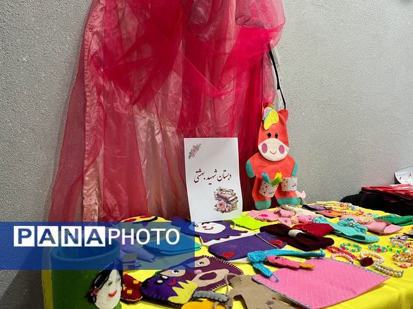 منطقه ۱۵ میزبان اختتامیه‌ای متفاوت برای تابستانی پرثمر