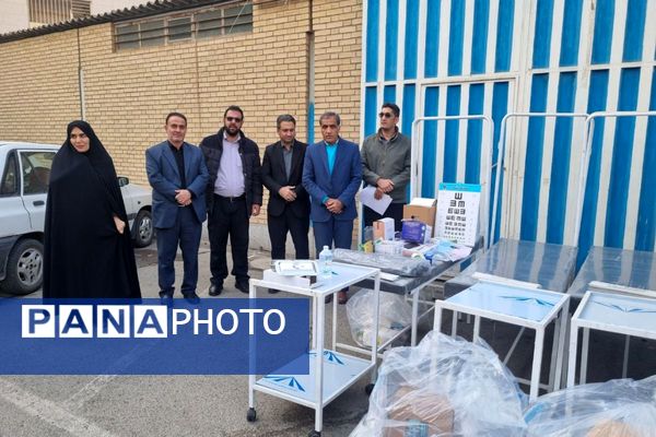 تجهیز اتاق بهداشت مدارس 