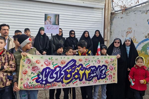 ۲۲ بهمن در فشافویه؛ تجلی شور انقلابی در میان نسل آینده‌ساز