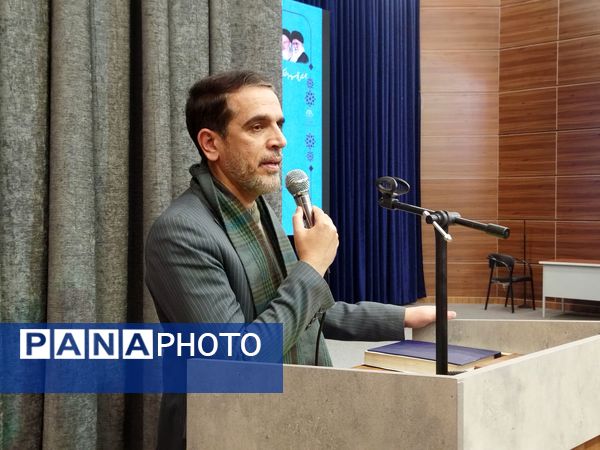 همایش نماد در منطقه ۱۵