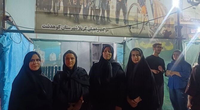  موکب‌های کوهدشت میزبان زائران اربعین حسینی