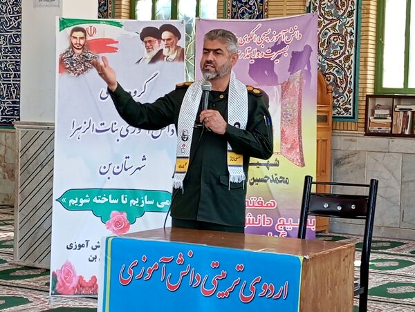 اردوی یک روزه دانش‌آموزان بسیجی همراه با ساخت موشک‌های استکبارستیزی 