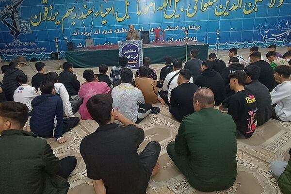 از تهران تا شلمچه، مسیر عشق و افتخار