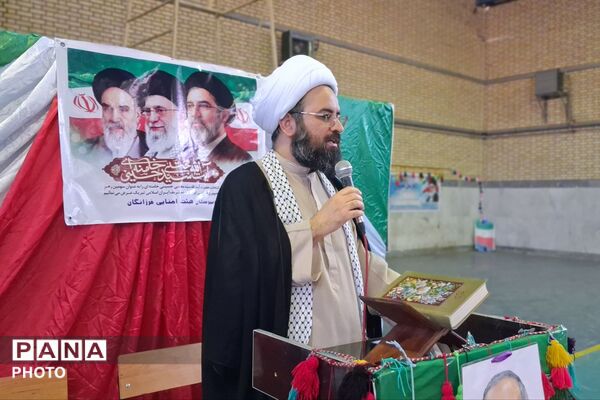 طنین بازگشایی مدارس با عطر مهر و یاد شهدا در باشت