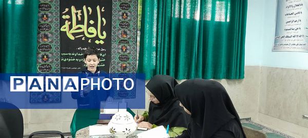 مسابقات آموزشگاهی قرآن و عترت در مدارس شهرستان قدس