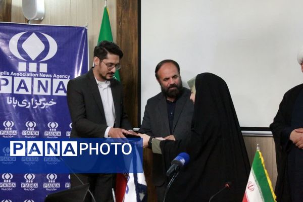 گرامیداشت بیست‌وسومین سالروز تأسیس خبرگزاری دانش‌آموزی پانا در استان البرز