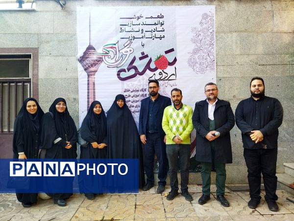 اردوی تمشک، تجربه‌ای متفاوت از کانون امید