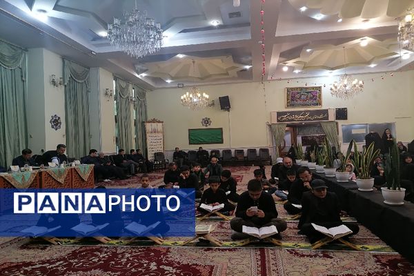 محفل انس با قرآن فرهنگیان و دانش آموزان خراسان رضوی در یادبود شهید جمهور