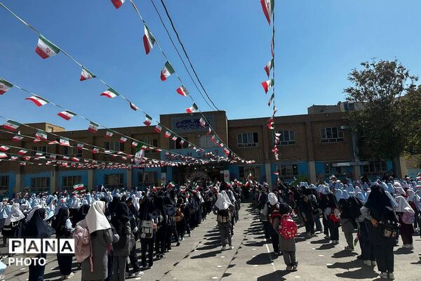 جشن آغاز سال تحصیلی در دبستان شهید رستمی