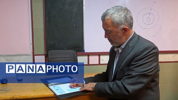 آیین نواختن زنگ پدافند غیرعامل در ناحیه شش مشهد