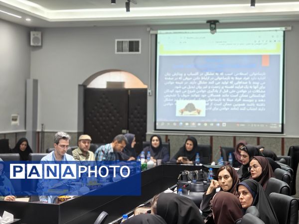 (طرح هم راه) همراهی والدین با مدرسه برای رشد آموزشی و تربیتی دانش‌آموزان پایه اول