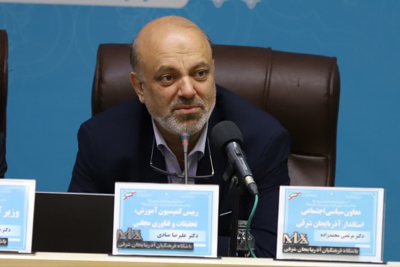 معیشت فرهنگیان و ارتقاء کیفیت آموزش از دغدغه‌های اصلی کمیسیون آموزش مجلس شورای اسلامی