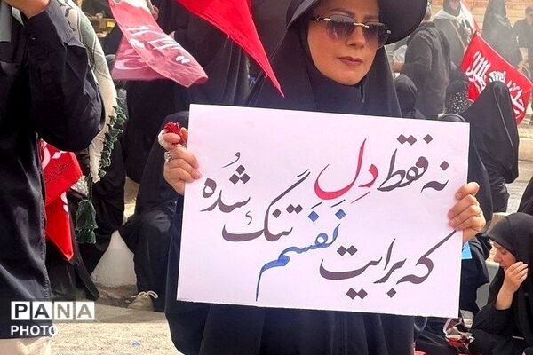 تشییع پیکر رهبر شهید در قم و جمکران