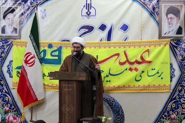 نماز عید فطر در مریانج