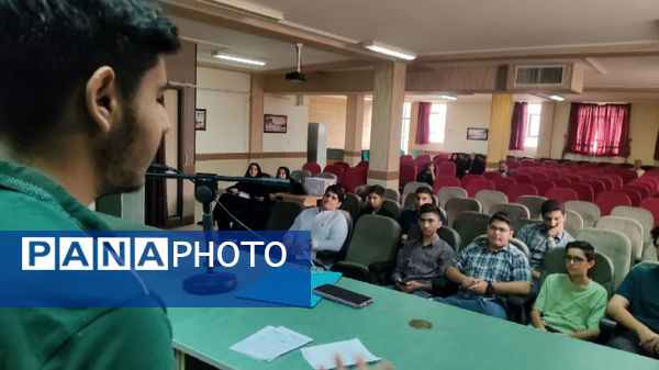  انتخابات مجلس دانش‌‍آموزی ناحیه ۲ شیراز