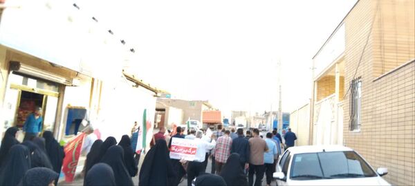 راهپیمایی «انتقام» اهالی روستای صرم قم