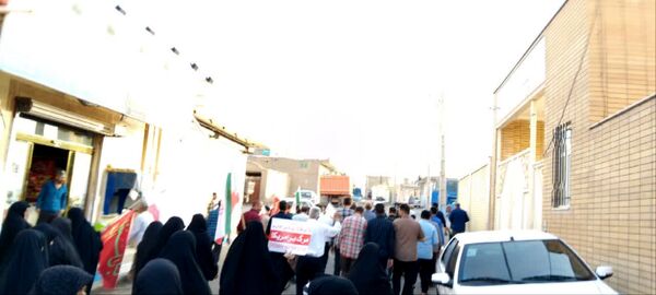 راهپیمایی «انتقام» اهالی روستای صرم قم