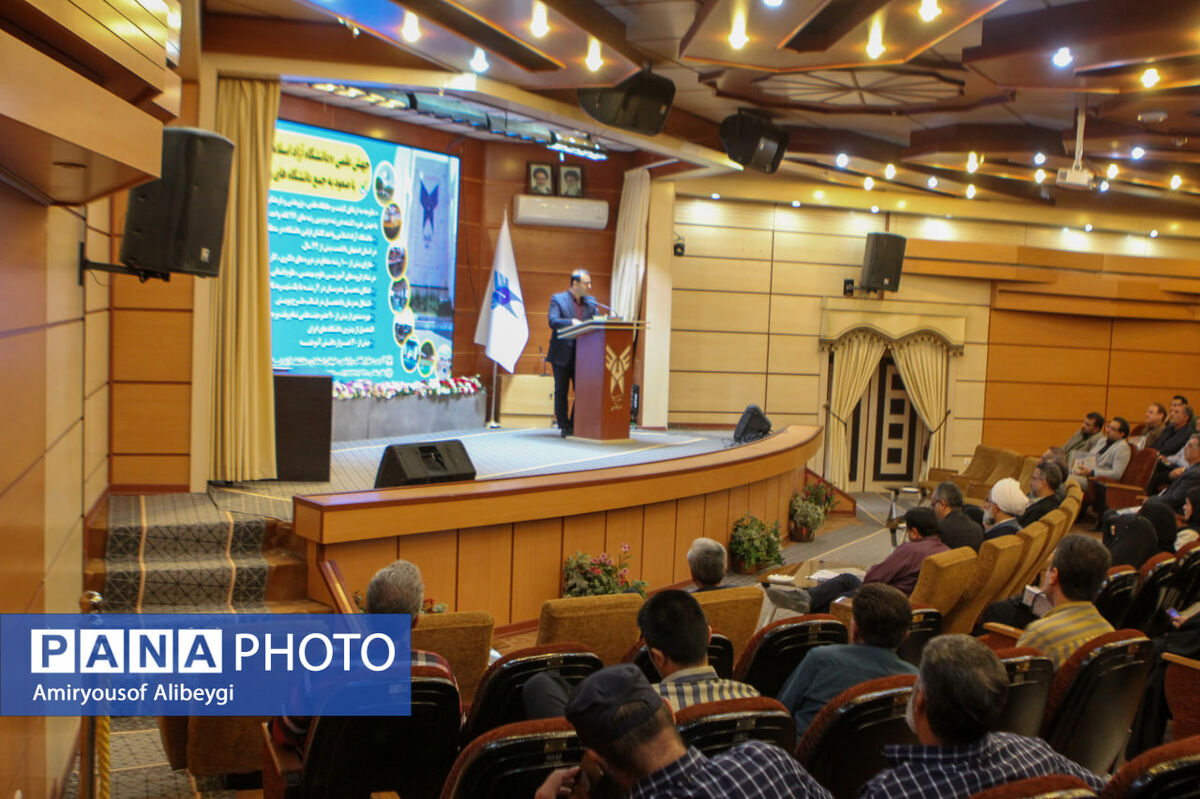 نشست هم‌اندیشی آموزش و پرورش و دانشگاه آزاد اسلامی کاشان