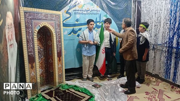 جشن تکلیف؛ آغازی برای پرواز در آسمان بندگی