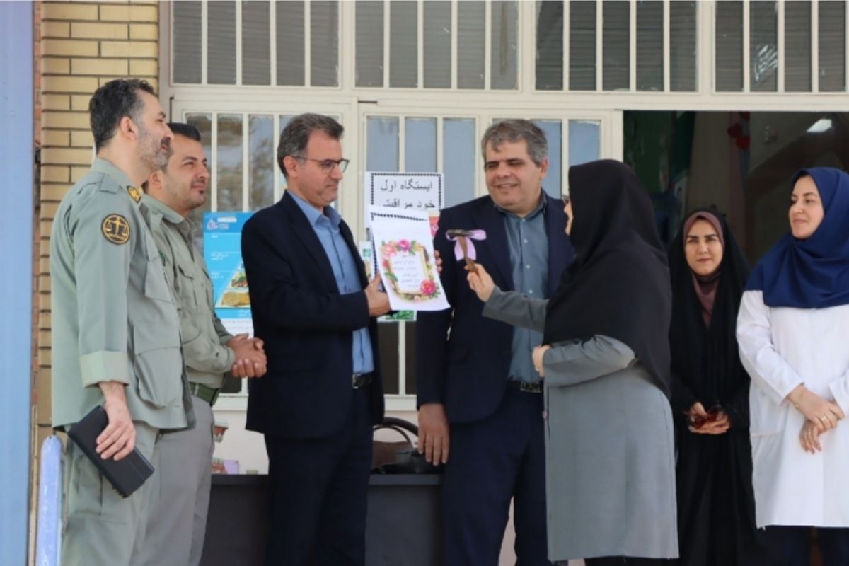 طنین زنگ سلامت در دبستان دخترانه آیین روشن