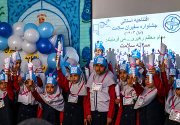 آیین افتتاحیه طرح استانی نهمین جشنواره «سفیران سلامت» در اصفهان