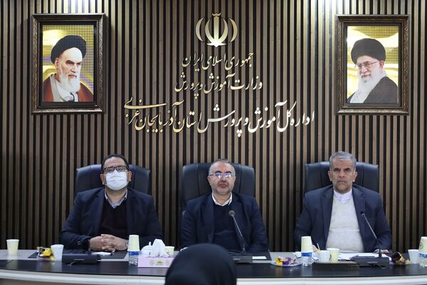 گردهمایی مدیران و‌ روسای مناطق ۲۵گانه آموزش و‌ پرورش آذربایجان غربی