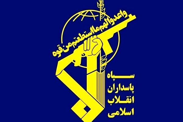 سپاه: مرکز ناوگان پنجم دریایی آمریکا مورد تهاجم موشکی و پهپادی نیروی هوافضا قرار گرفت