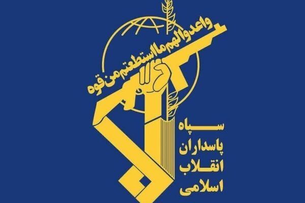 سپاه پاسداران: مبدا تجاوز به دکل مخابراتی جزیره سیریک هدف قرار گرفت
