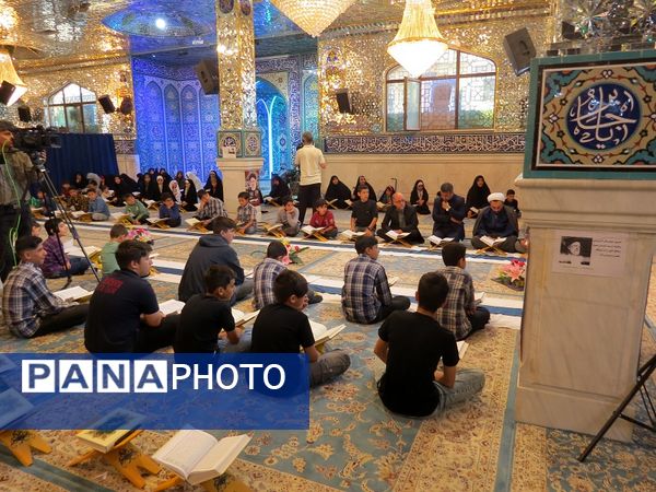 محفل انس با قرآن دانش‌آموزان قاری برتر کشوری و استانی به‌مناسبت هفتمین روز شهادت آیت‌الله رئیسی