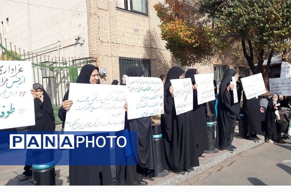  راهپیمایی ۱۳آبان روز ملی استکبار ستیزی و روز دانش آموز 