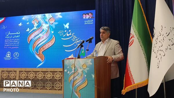 هفتمین اجلاس سراسری نماز دانش آموزی تهران؛ روایت همدلی و تجلیل از برگزیدگان مسیر نماز