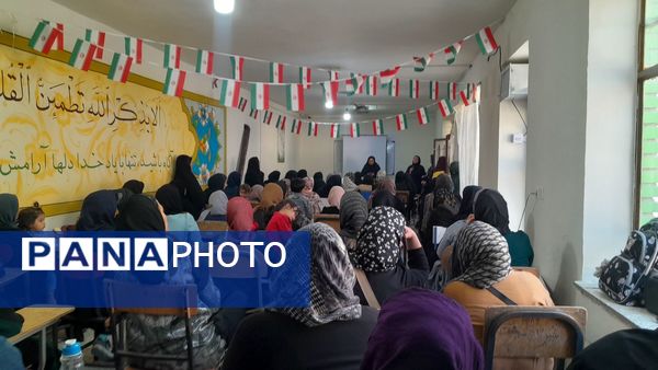 اولین جلسه مجمع انجمن اولیا و مربیان دبیرستان مخدره مرآتی