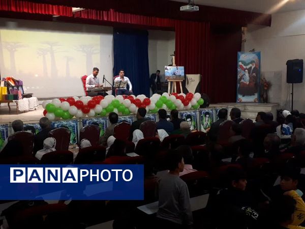 اختتامیه دومین جشنواره فرهنگی هنری شهید آرمان علی‌وردی در شهرستان میمه