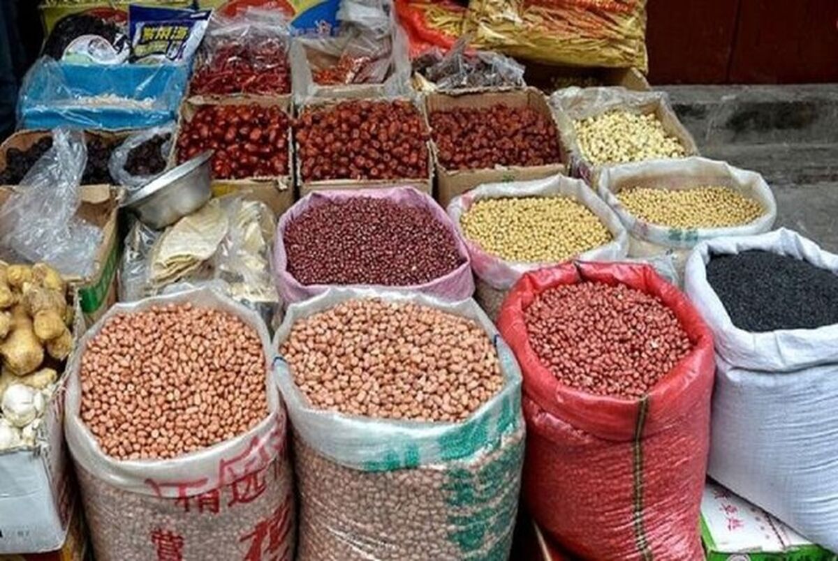 قیمت حبوبات در تهران اعلام شد