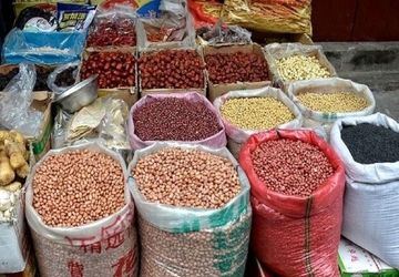 قیمت حبوبات در تهران اعلام شد