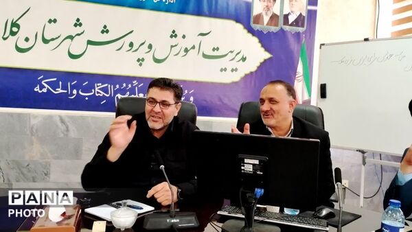 نشست شورای اداری آموزش و پرورش شهرستان کلات با محوریت پروژه مهر 