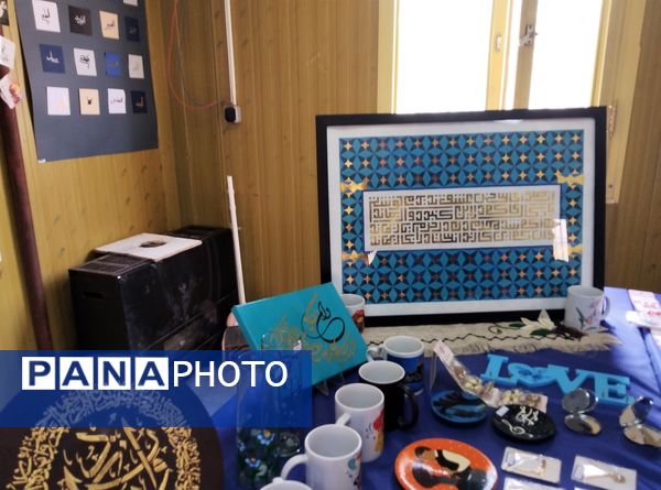 نمایشگاه هنرهای دستی هنرجویان هنرستان آفرینش منطقه رضویه 